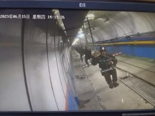 突發(fā)！3人死亡1人重傷！中煤集團下屬煤礦副斜井架空乘人裝置發(fā)生事故！