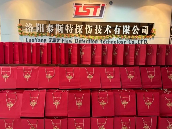 情滿月圓，共祝中秋——泰斯特恭祝大家佳節(jié)快樂!